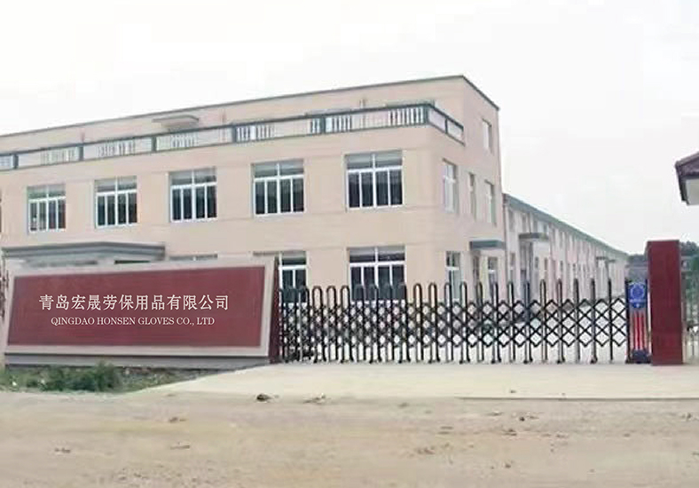 About Honsen Gloves | Qingdao Honsenf Gloves Co.,Ltd
