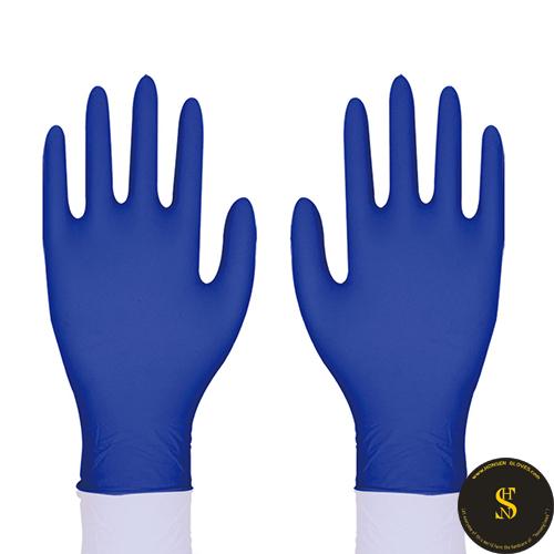 Multipurpose Nitrile Gloves